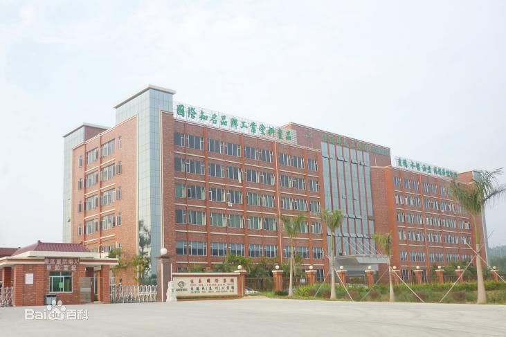 去離子超純水機-佳德威油漆（惠州）有限公司與成都奧邁科技簽訂超純水機合作協(xié)議！