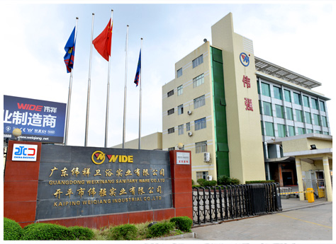 去離子超純水機-江門偉祥衛浴與成都奧邁科技超純水機廠家簽訂合同協議!